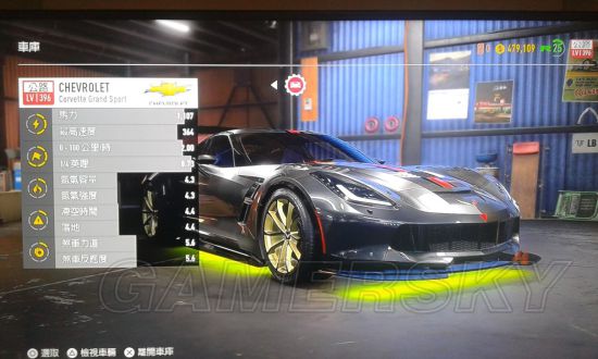 《极品飞车20》钻石街区、顶尖尊爵及亡命快跑比赛心得