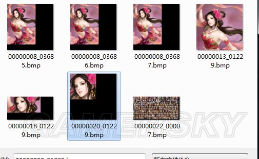 《三国志13》剧本、头像修改教程 三国志13怎么修改剧本和头像