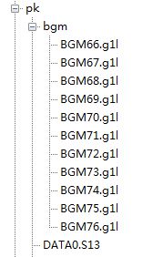 《三国志13》剧本、头像修改教程 三国志13怎么修改剧本和头像
