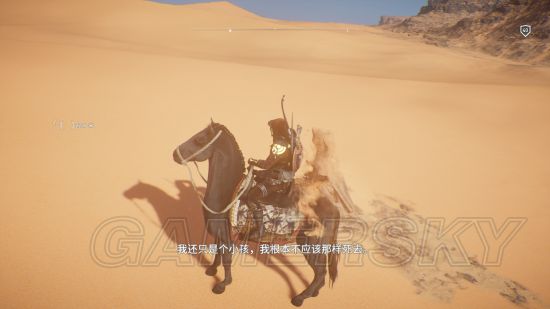 《刺客信条起源》沙漠幻觉与海市蜃楼汇总 沙漠中有哪些幻觉