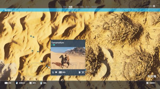 《刺客信条起源》沙漠幻觉与海市蜃楼汇总 沙漠中有哪些幻觉