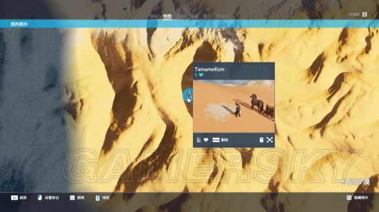 《刺客信条起源》沙漠幻觉与海市蜃楼汇总 沙漠中有哪些幻觉