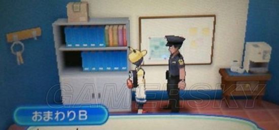 《口袋妖怪究极日月》百变怪获得方法 百变怪怎么获得