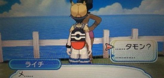 《口袋妖怪究极日月》百变怪获得方法 百变怪怎么获得