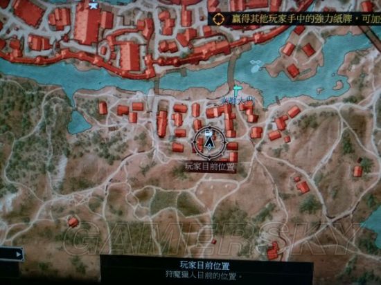 《巫师3》低级刷牛地点推荐 巫师3在哪刷牛