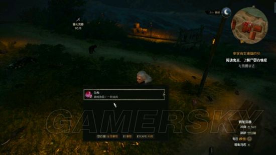 《巫师3》快速刷肉地点推荐 巫师3在哪刷肉