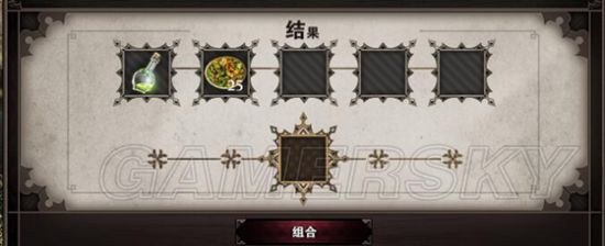 《神界原罪2》不死族回血技巧分享