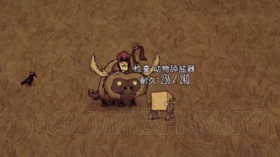 《饥荒》联机版全物品合成图文教程 联机版全物品制作方法