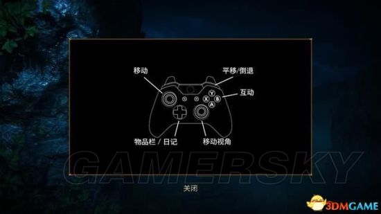 《黑镜》图文攻略 全剧情流程图文攻略