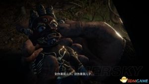 《黑镜》图文攻略 全剧情流程图文攻略