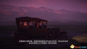 《黑镜》图文攻略 全剧情流程图文攻略