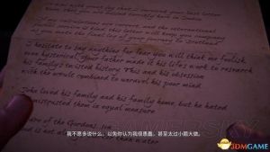 《黑镜》图文攻略 全剧情流程图文攻略