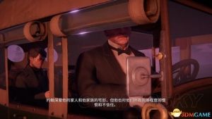 《黑镜》图文攻略 全剧情流程图文攻略