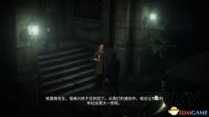 《黑镜》图文攻略 全剧情流程图文攻略