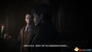 《黑镜》图文攻略 全剧情流程图文攻略