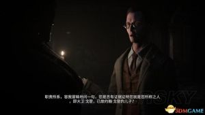 《黑镜》图文攻略 全剧情流程图文攻略