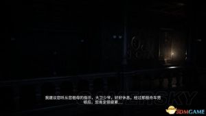 《黑镜》图文攻略 全剧情流程图文攻略