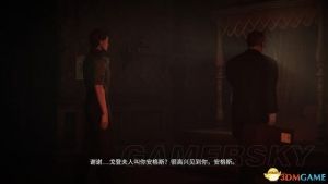 《黑镜》图文攻略 全剧情流程图文攻略