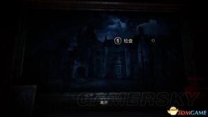 《黑镜》图文攻略 全剧情流程图文攻略