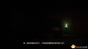 《黑镜》图文攻略 全剧情流程图文攻略