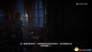 《黑镜》图文攻略 全剧情流程图文攻略