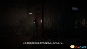 《黑镜》图文攻略 全剧情流程图文攻略