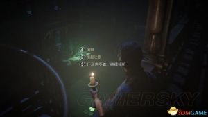 《黑镜》图文攻略 全剧情流程图文攻略