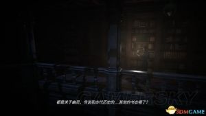 《黑镜》图文攻略 全剧情流程图文攻略