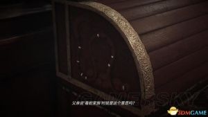 《黑镜》图文攻略 全剧情流程图文攻略