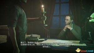 《黑镜》图文攻略 全剧情流程图文攻略