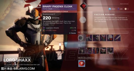 《命运2》12月更新内容详情一览