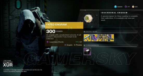 《命运2》12月更新内容详情一览