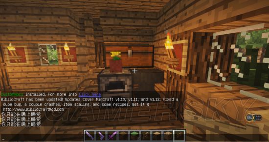 《我的世界》生存前期地下建筑建造教学