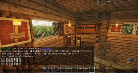 《我的世界》生存前期地下建筑建造教学