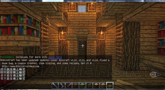 《我的世界》生存前期地下建筑建造教学