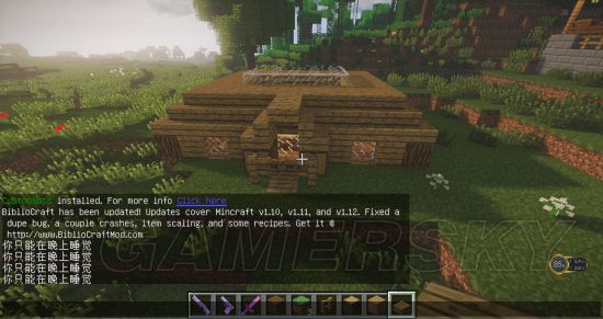 《我的世界》生存前期地下建筑建造教学