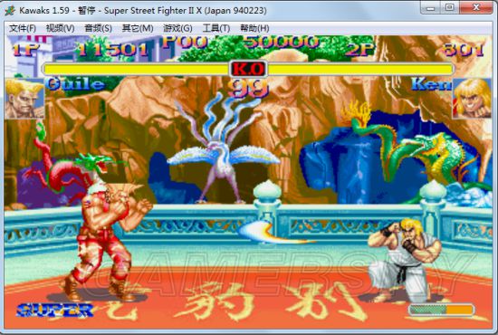 《街头霸王5》古烈应对方法图文详解 怎么打古烈