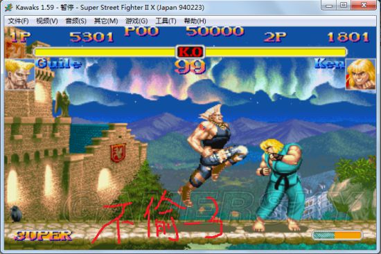 《街头霸王5》古烈应对方法图文详解 怎么打古烈