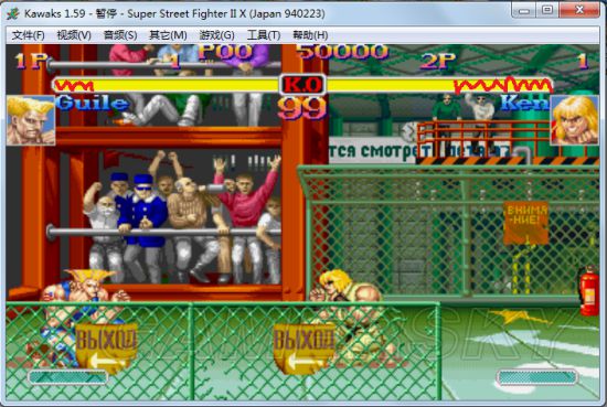 《街头霸王5》古烈应对方法图文详解 怎么打古烈