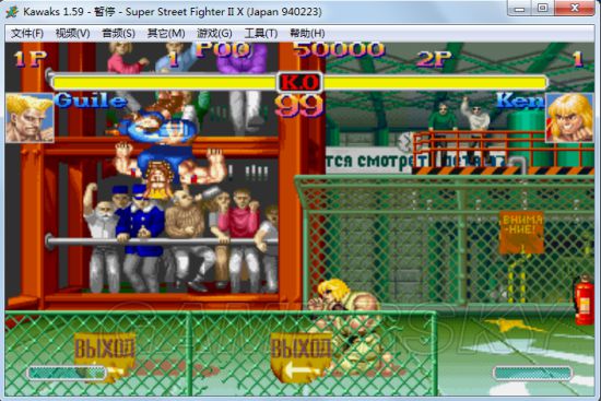 《街头霸王5》古烈应对方法图文详解 怎么打古烈