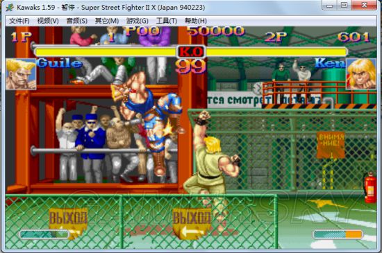 《街头霸王5》古烈应对方法图文详解 怎么打古烈