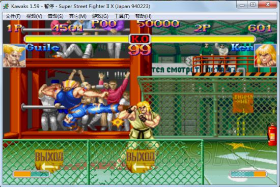 《街头霸王5》古烈应对方法图文详解 怎么打古烈