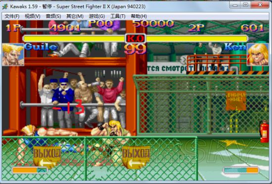 《街头霸王5》古烈应对方法图文详解 怎么打古烈