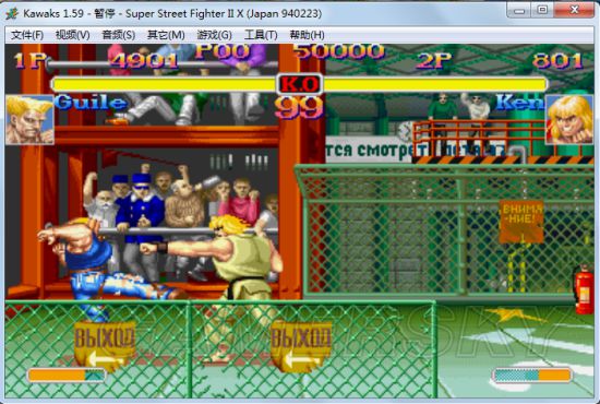 《街头霸王5》古烈应对方法图文详解 怎么打古烈