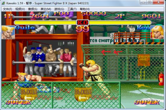 《街头霸王5》古烈应对方法图文详解 怎么打古烈