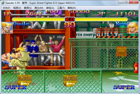 《街头霸王5》古烈应对方法图文详解 怎么打古烈