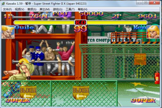 《街头霸王5》古烈应对方法图文详解 怎么打古烈