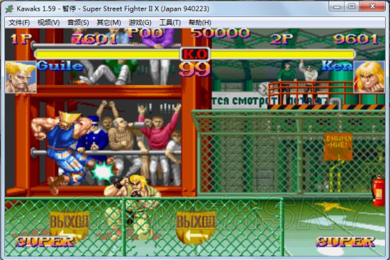 《街头霸王5》古烈应对方法图文详解 怎么打古烈