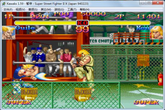 《街头霸王5》古烈应对方法图文详解 怎么打古烈