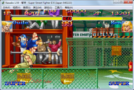 《街头霸王5》古烈应对方法图文详解 怎么打古烈